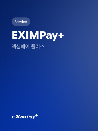 EXIMPay+